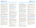 Curse Of The Azure Bonds manual page 19