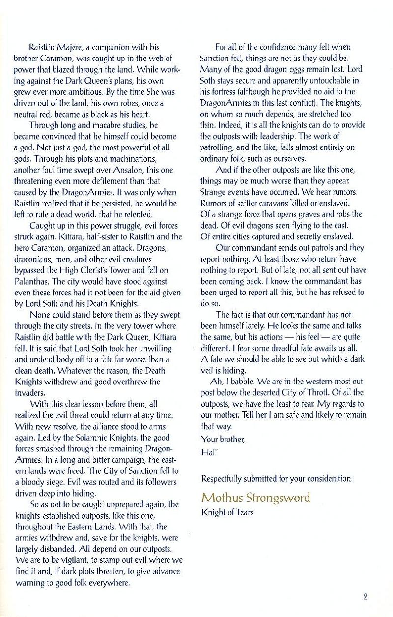 Champions of Krynn Adventurers Journal page 2