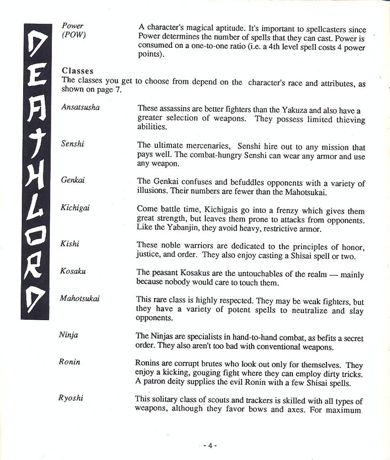Deathlord manual page 4