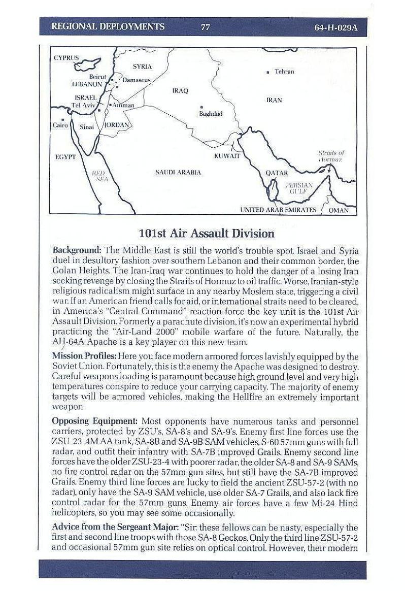 Gunship manual page 77