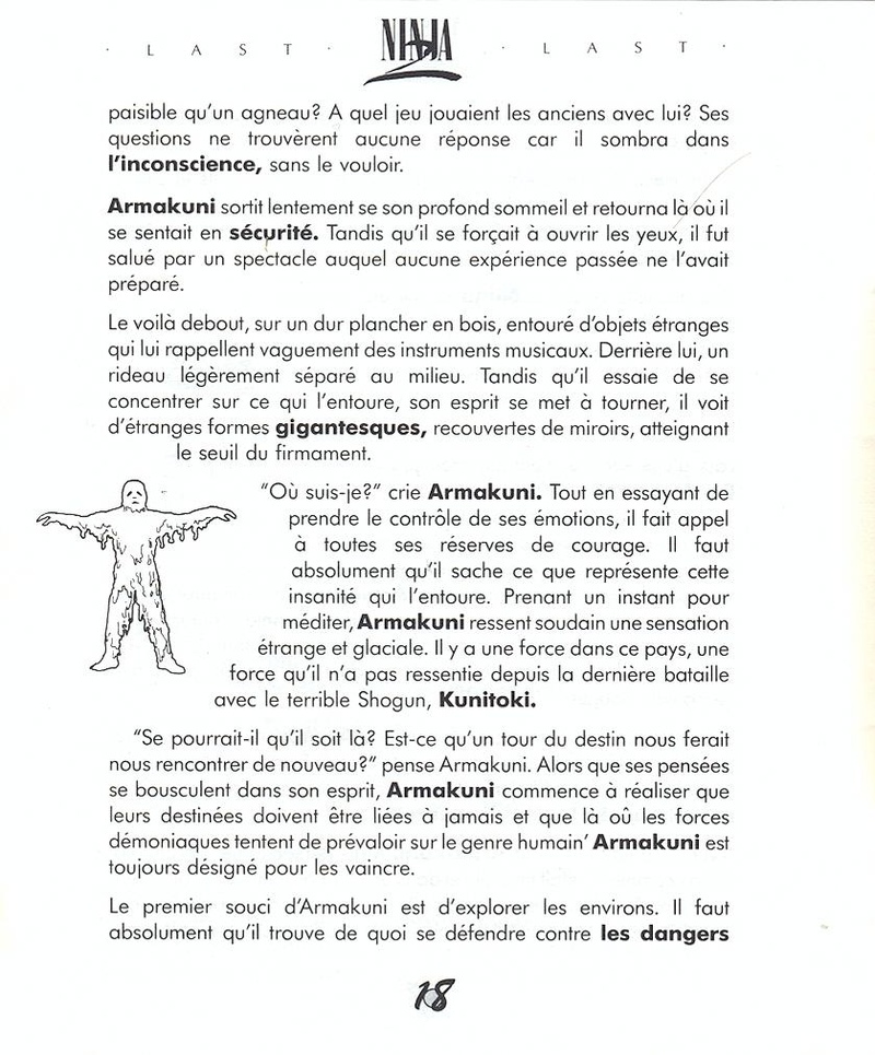 Last Ninja 2 manual page 18