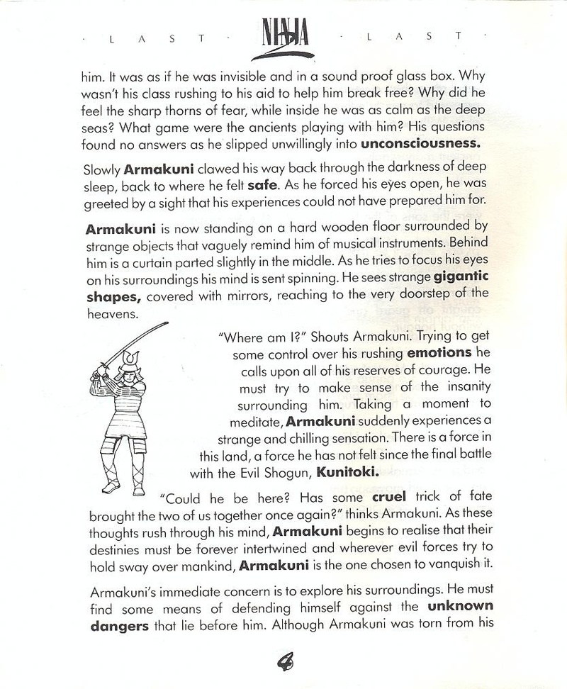 Last Ninja 2 manual page 4