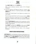 Last Ninja 2 manual page 7