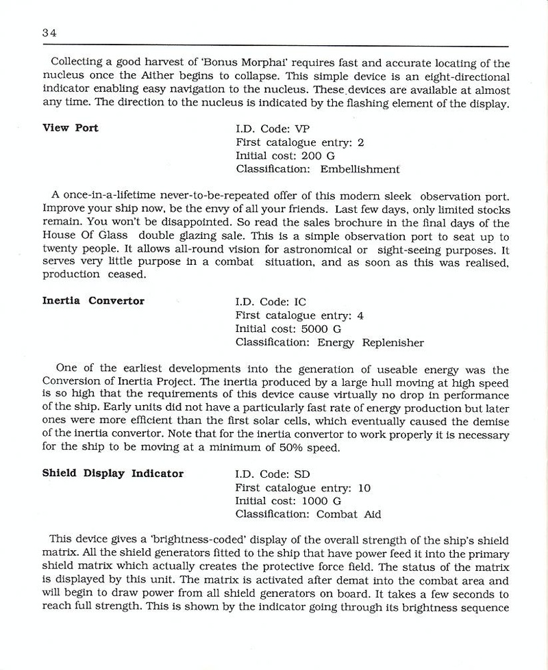 Morpheus manual page 34