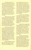 Pool of Radiance Adventurers Journal Page 5