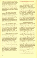 Pool of Radiance Adventurers Journal Page 7