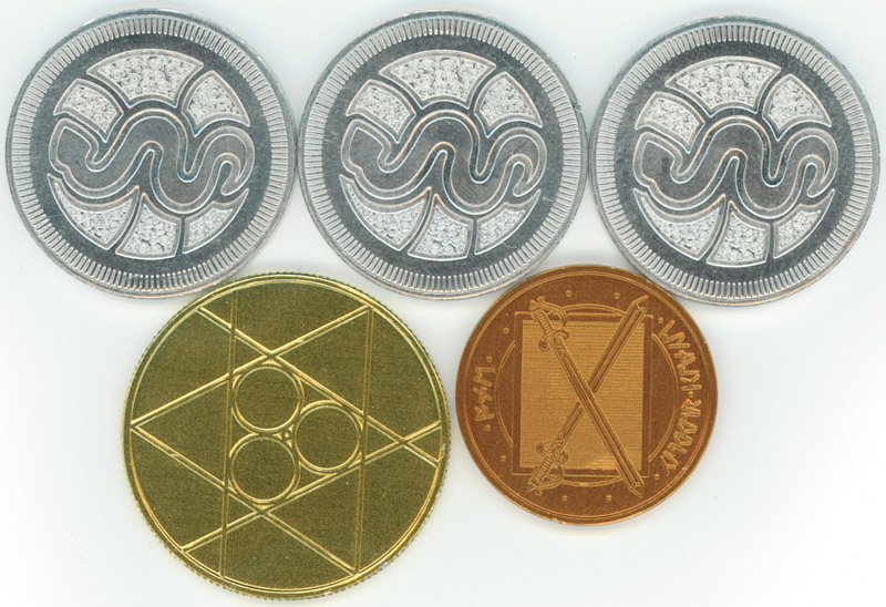 Ultima I back of coins