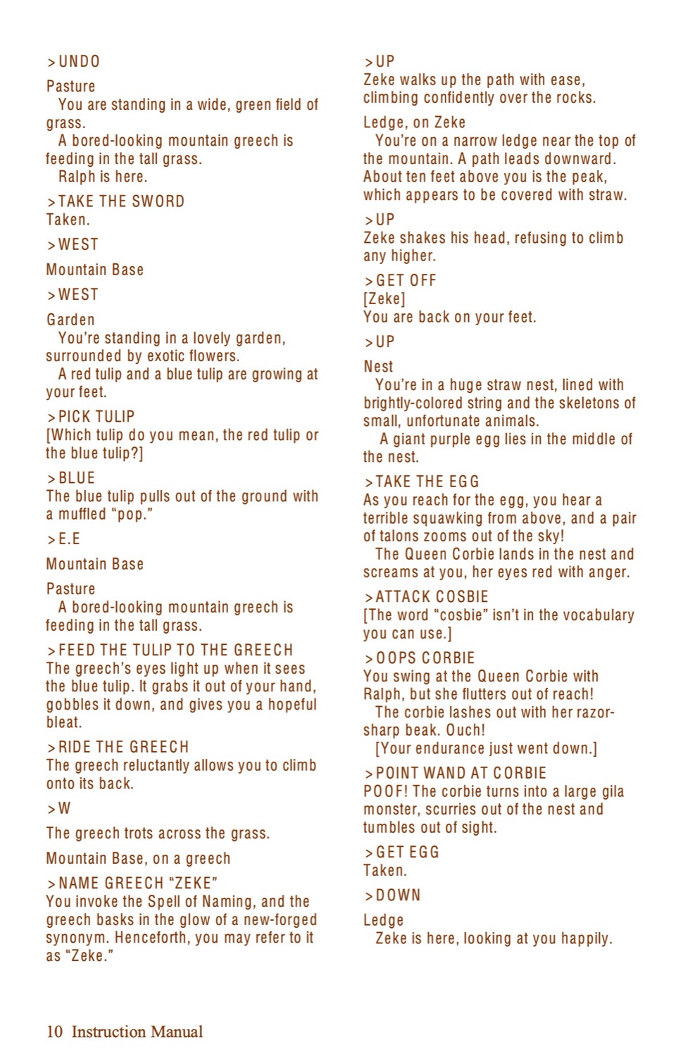 Beyond Zork Instruction manual page 10