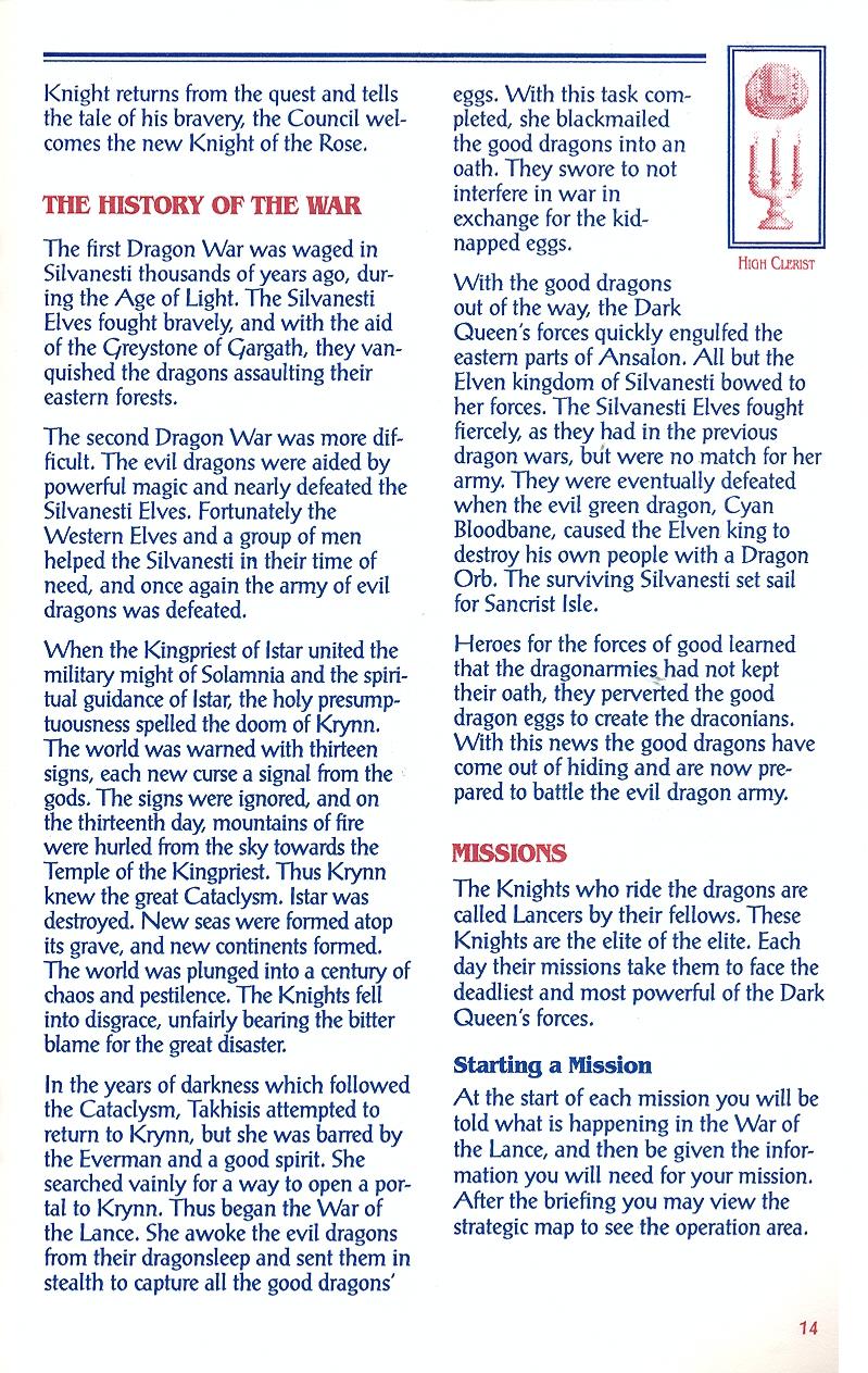 DragonStrike manual page 14