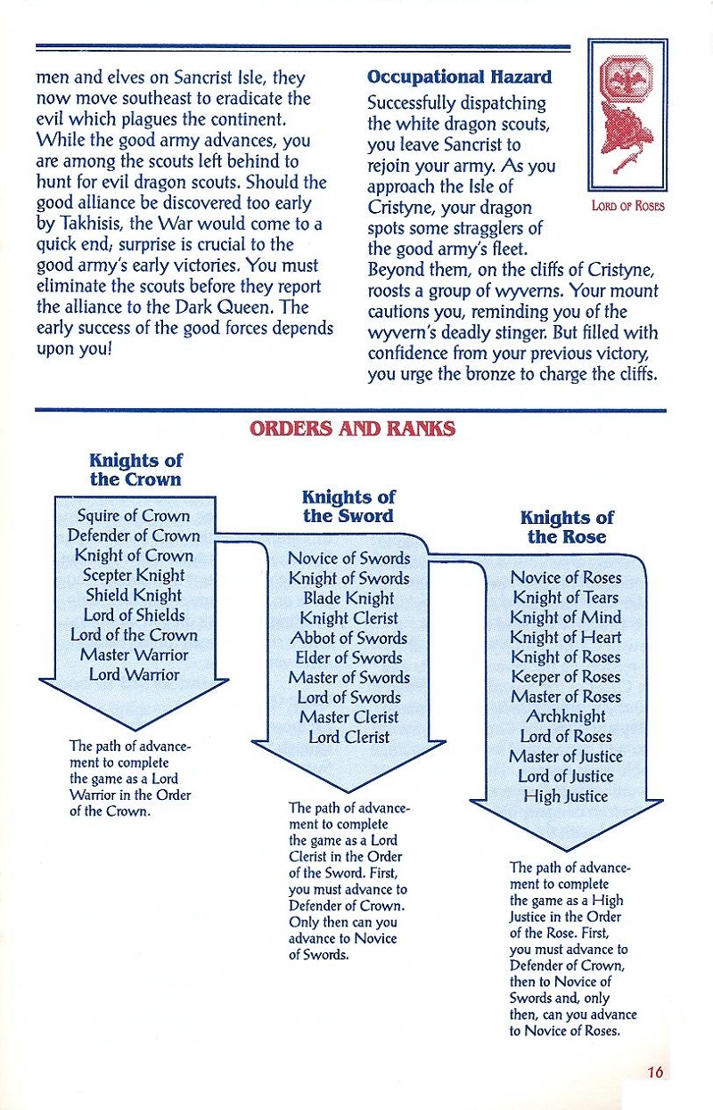 DragonStrike manual page 16