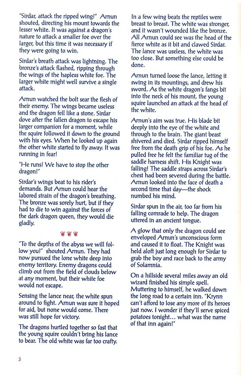 DragonStrike manual page 3