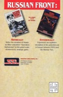 DragonStrike 1989-1990 catalog back cover
