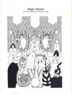 The Magic Candle manual page 20