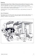 Might and Magic manual page 16