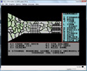 Might and Magic screenshot 3